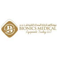 Bionics IFM-500 Service, User & Test Report Manual Bundle (PDF Download – Instant Email Delivery)